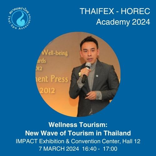 Thaifex Horec Academy 2024